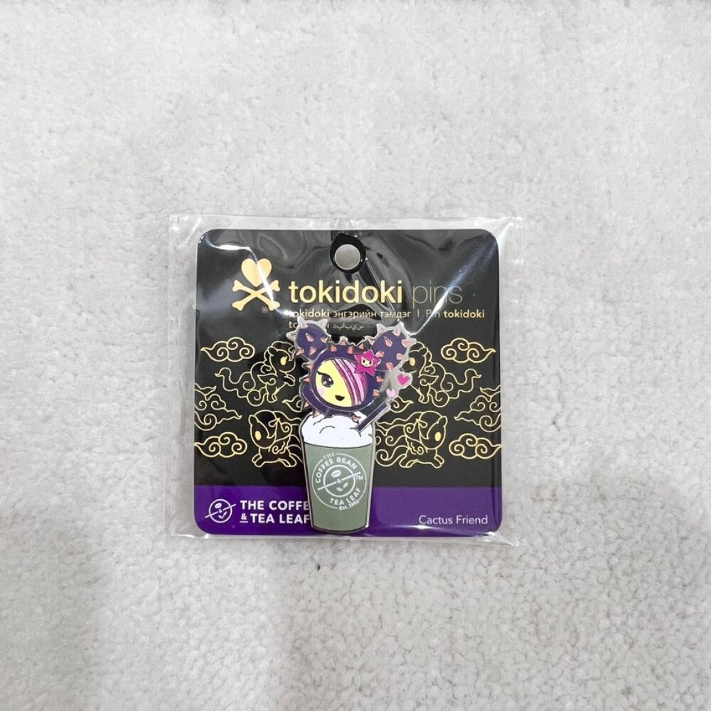 Limited Ed. Tokidoki X Coffee Bean Cactus Friend in Coffee Bean Mug Enamel Pin